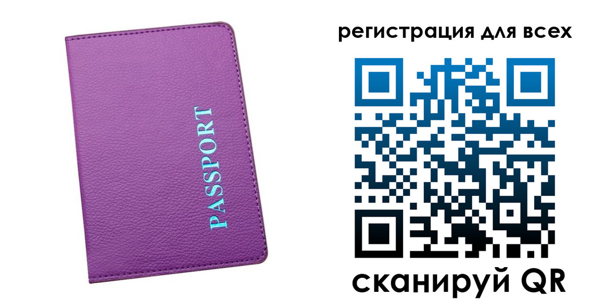 купить прописку в Нижних Сергах