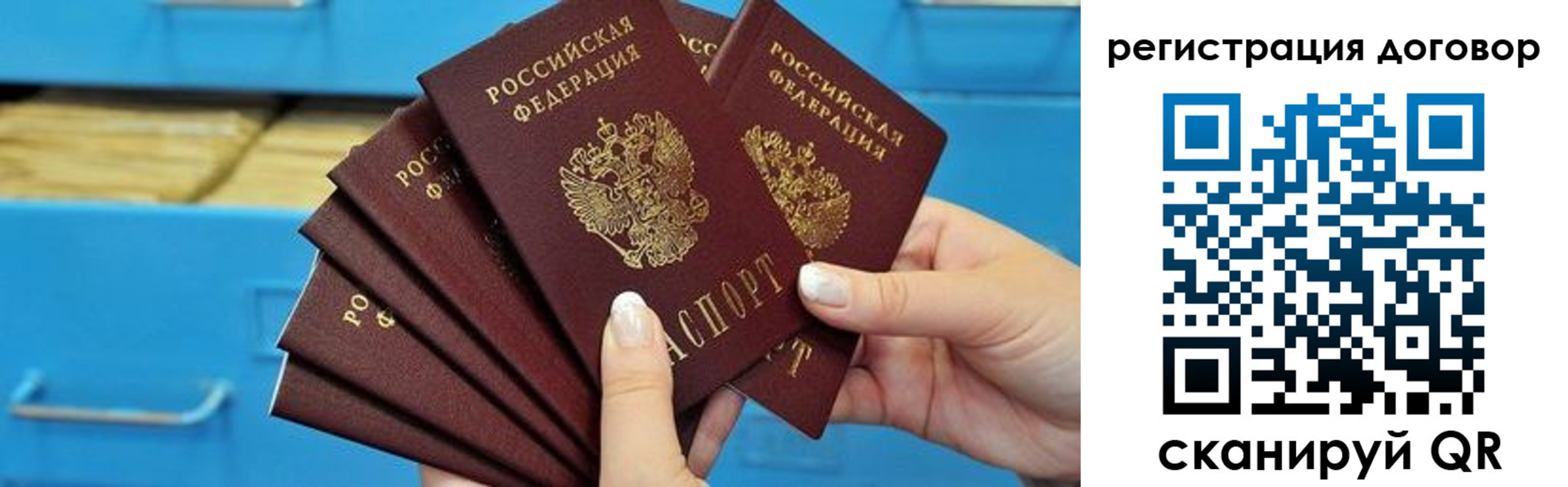 найти адрес прописки в Нижних Сергах